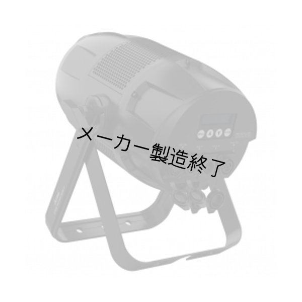 画像4: ACME STAGE PAR 400 ZOOM IP（ステージパー 400 ズーム IP） (4)