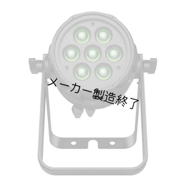 画像5: ACME STAGE PAR 400 ZOOM IP（ステージパー 400 ズーム IP） (5)