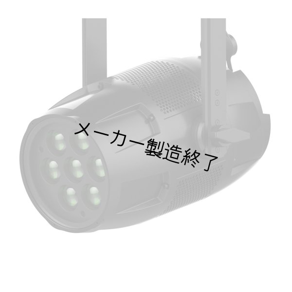 画像6: ACME STAGE PAR 400 ZOOM IP（ステージパー 400 ズーム IP） (6)