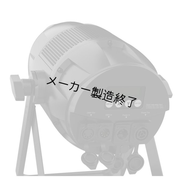 画像7: ACME STAGE PAR 400 ZOOM IP（ステージパー 400 ズーム IP） (7)