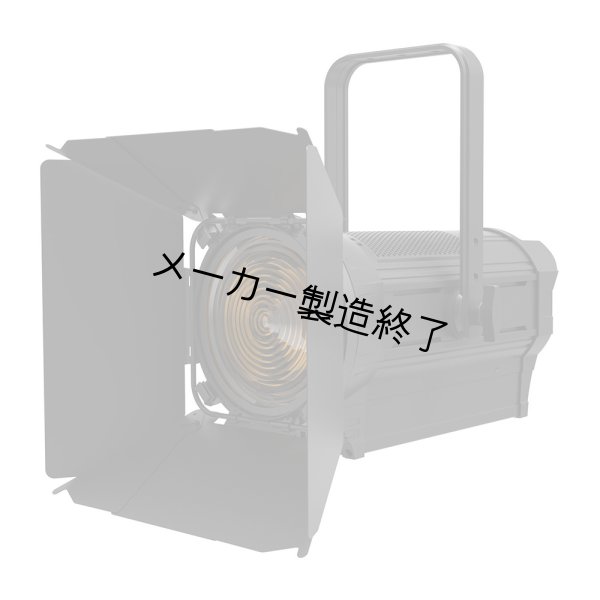 画像2: ACME THEATRE SPOT 300 WW（シアタースポット 300 WW） (2)