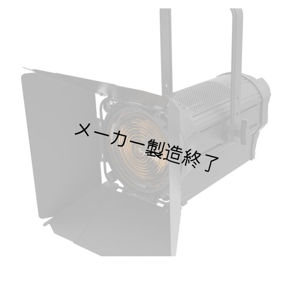 画像4: ACME THEATRE SPOT 300 WW（シアタースポット 300 WW） (4)