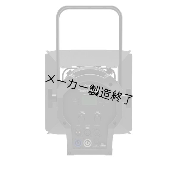 画像6: ACME THEATRE SPOT 300 WW（シアタースポット 300 WW） (6)