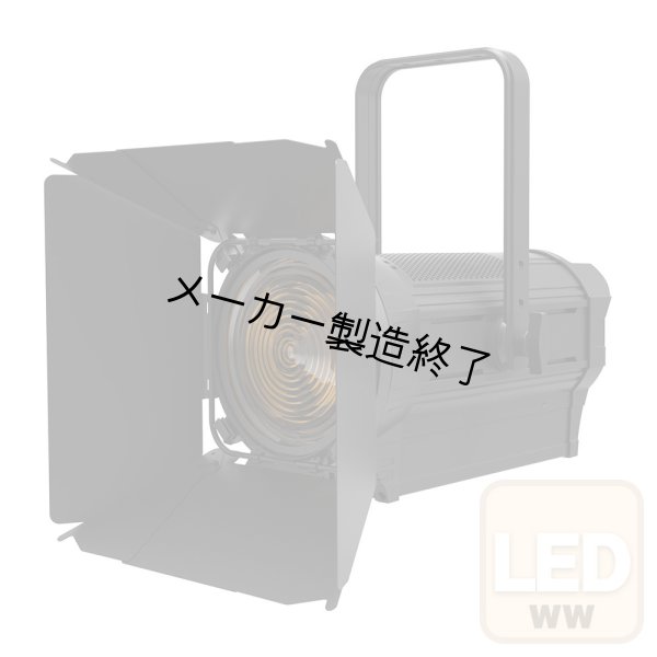 画像1: ACME THEATRE SPOT 300 WW（シアタースポット 300 WW） (1)