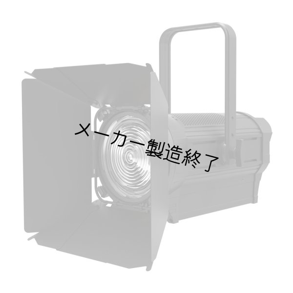 画像2: ACME THEATRE SPOT 300 CW（シアタースポット 300 CW ） (2)