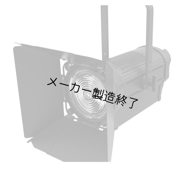 画像5: ACME THEATRE SPOT 300 CW（シアタースポット 300 CW ） (5)