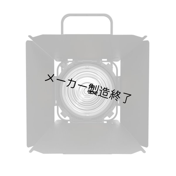 画像3: ACME THEATRE SPOT 300 CW（シアタースポット 300 CW ） (3)