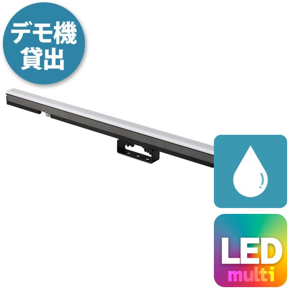 画像1: AML Lighting IP65 Pixel Strip 80（IP65 ピクセルストリップ 80） (1)