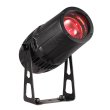 画像6: AML Lighting X3 Zoom 120W IP（X3 ズーム 120W IP） (6)
