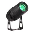 画像7: AML Lighting X3 Zoom 120W IP（X3 ズーム 120W IP） (7)