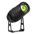 画像9: AML Lighting X3 Zoom 120W IP（X3 ズーム 120W IP） (9)