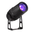 画像10: AML Lighting X3 Zoom 120W IP（X3 ズーム 120W IP） (10)