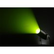 画像12: AML Lighting X3 Zoom 120W IP（X3 ズーム 120W IP） (12)
