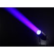 画像16: AML Lighting X3 Zoom 120W IP（X3 ズーム 120W IP） (16)