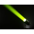 画像17: AML Lighting X3 Zoom 120W IP（X3 ズーム 120W IP） (17)