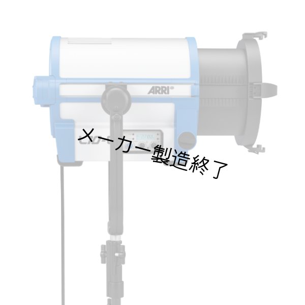 画像4: Arri L-Series L10-C(アリ) (4)