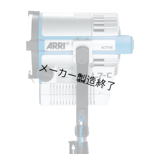 画像4: Arri L-Series L7-C（アリ） (4)