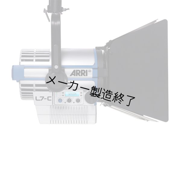 画像5: Arri L-Series L7-C（アリ） (5)