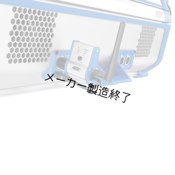 画像9: Arri SkyLink（アリ） (9)