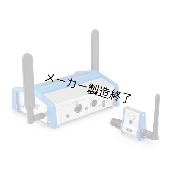 画像4: Arri SkyLink（アリ） (4)
