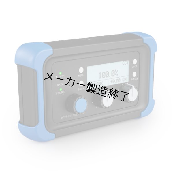 画像1: Arri Lamphead Control（アリ） (1)