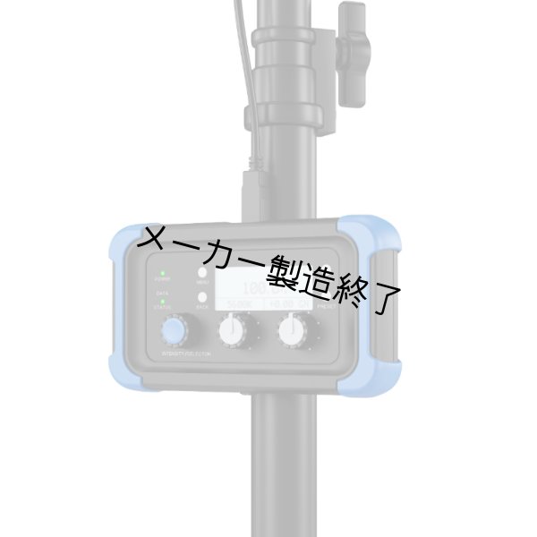 画像4: Arri Lamphead Control（アリ） (4)