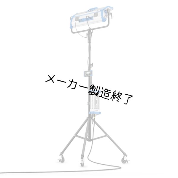 画像5: Arri Lamphead Control（アリ） (5)