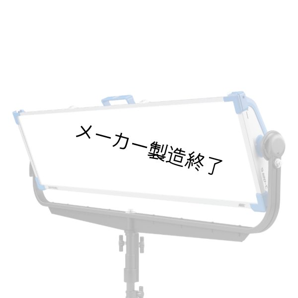 画像2: Arri SkyPanel S120-C（アリ） (2)