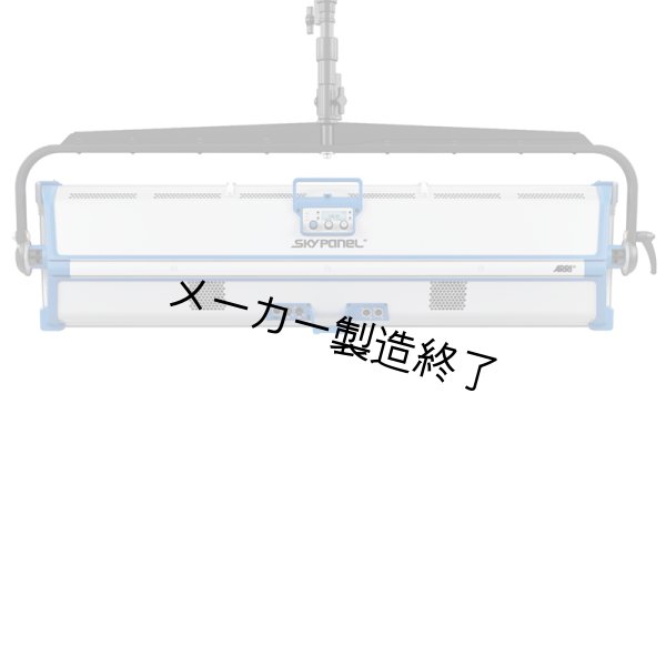 画像5: Arri SkyPanel S120-C（アリ） (5)