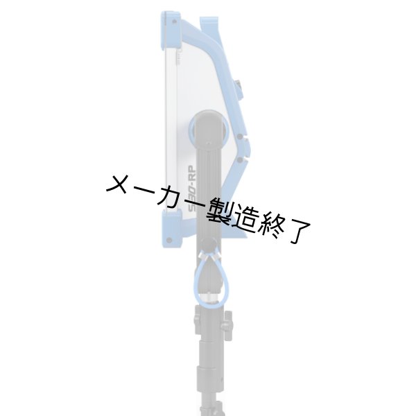 画像4: Arri SkyPanel S30-RP（アリ） (4)