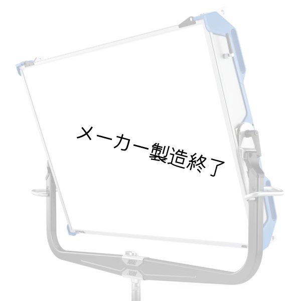 画像1: Arri SkyPanel S360-C（アリ） (1)