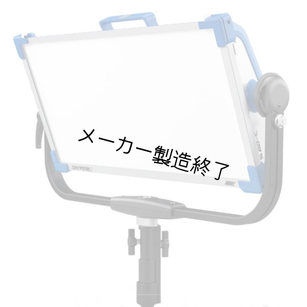画像1: Arri SkyPanel S60-C（アリ） (1)