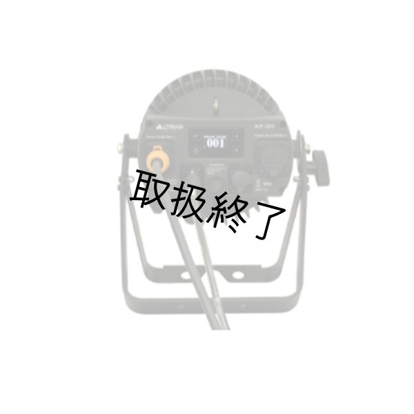 画像4: Altman HYDRA AIP-200（ハイドラ AIP-200） (4)