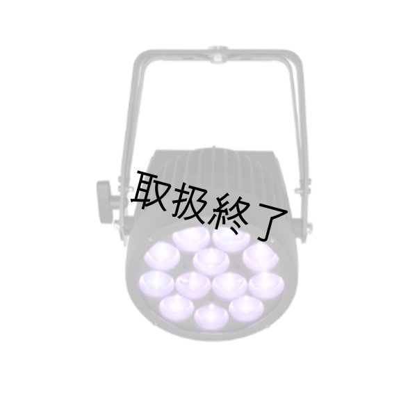 画像5: Altman HYDRA AIP-200（ハイドラ AIP-200） (5)