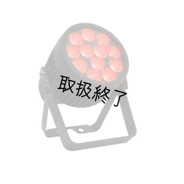 画像6: Altman HYDRA AIP-200（ハイドラ AIP-200） (6)