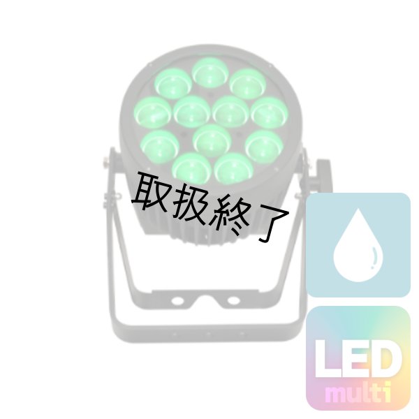 画像1: Altman HYDRA AIP-200（ハイドラ AIP-200） (1)