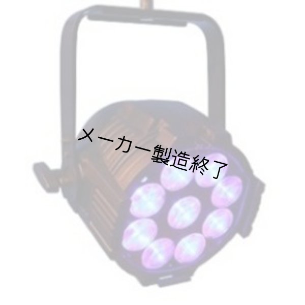 画像2: Altman AP-150 RGBW LED PAR（AP-150 RGBW LED パー） (2)