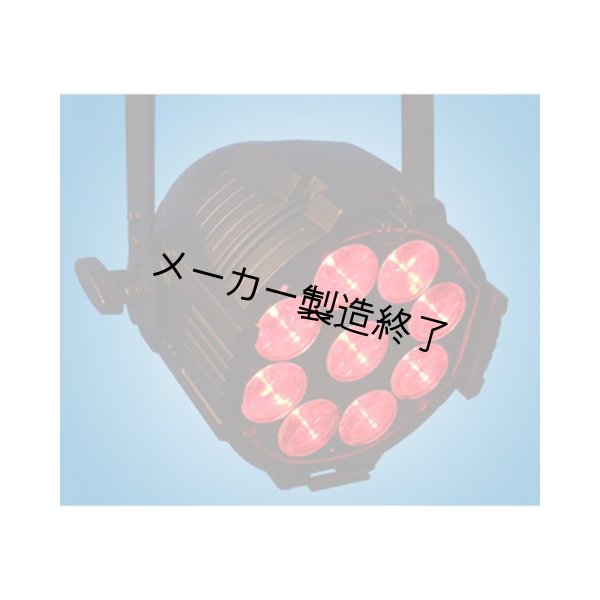 画像3: Altman AP-150 RGBW LED PAR（AP-150 RGBW LED パー） (3)