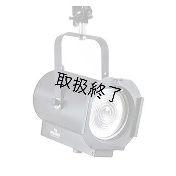 画像2: Altman PEGASUS 6 LED FRESNEL（ペガサス 6 LED フレネル）3000k (2)