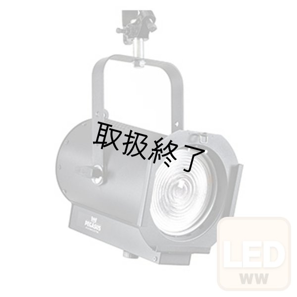 画像1: Altman PEGASUS 6 LED FRESNEL（ペガサス 6 LED フレネル）3000k (1)