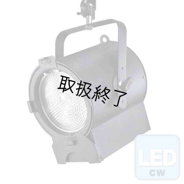 画像1: Altman PEGASUS 8 LED FRESNEL（ペガサス 8 LED フレネル）4000k (1)