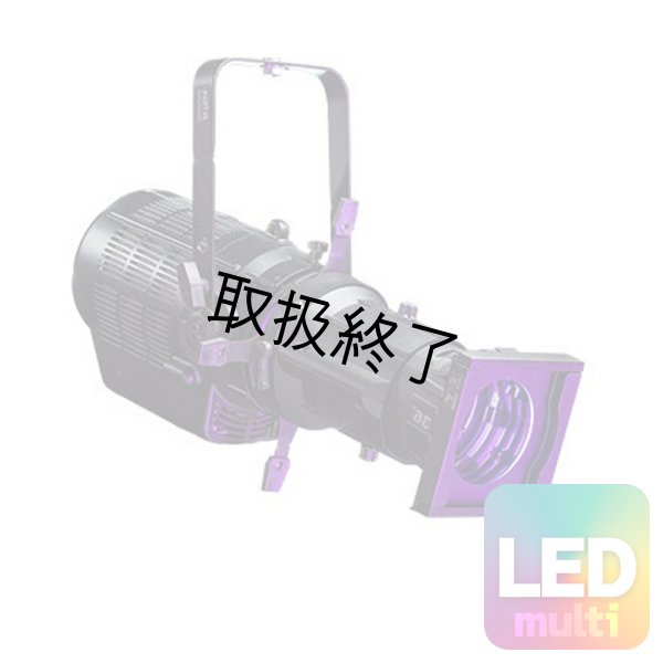 画像1: Altman PHX3.5 LED 350W Profile（PHX3.5 LED 350W プロファイル） (1)