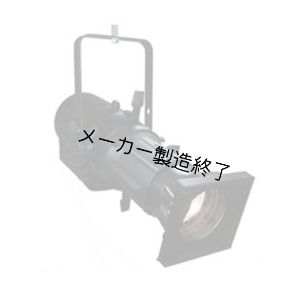 画像2: Altman PHX1 LED 150W Profile（PHX1 LED 150Wプロファイル） (2)