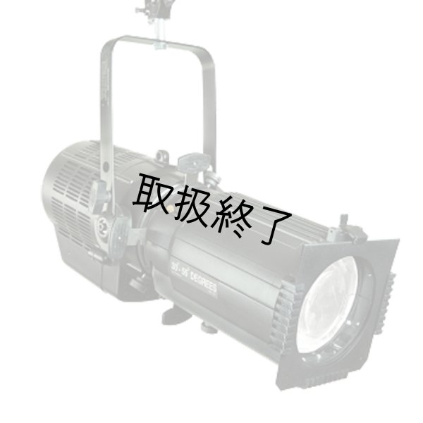 画像2: Altman PHX1.5 LED Profile（PHX1.5 LEDプロファイル） (2)