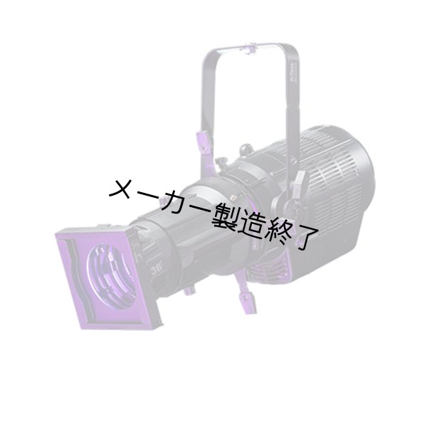 画像2: Altman PHX 250W LED Profile Spot RGBA 5° B (2)