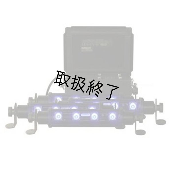 画像2: Altman SS-UV40 Spectra UV LED（SS-UV40 スペクトラ UV LED） (2)