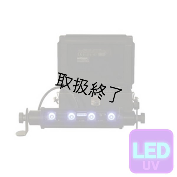 画像1: Altman SS UV10 (1)