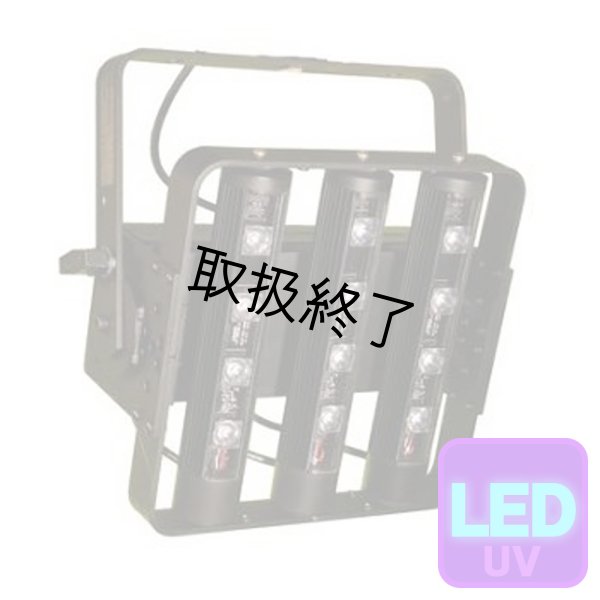 画像1: Altman SS UV30 (1)