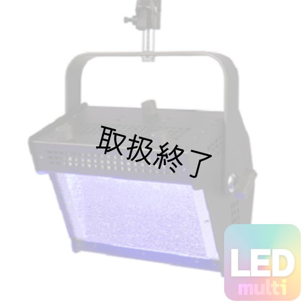 画像1: Altman Spectra Cyc 100 RGBA B（スペクトラ サイク 100 RGBA B） (1)