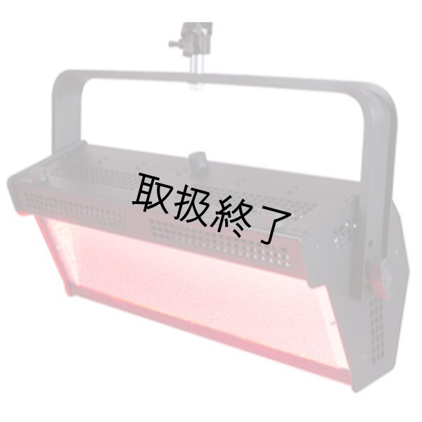 画像2: Altman Spectra Cyc 200 RGBA B（スペクトラ サイク 200 RGBA B） (2)